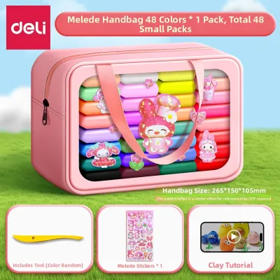 MANDAIYANGGUANG | Non-toxic Safe Colorful Modeling Clay Educational Toy