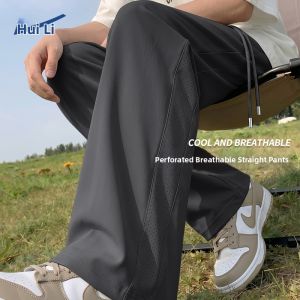 Warrior | Men Summer Lightweight Ice Silk Quick-Dry Loose Sport Pants