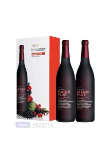 มากิพลัส (แบบขวด)  ของแท้  💯%ของใหม่ บียอนด์ มากิพลัส Beyonde Maqui Plus  มากิพลัส คือสารต้านอนุมูล​อิสระ​ กำจัดสารพิษในเลือด