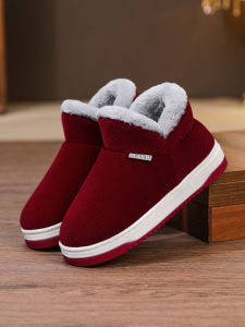 Giày Bệt Cotton Dày Lót Lông Cừu Mùa Đông Cho Nam Và Nữ Đế Cao Su Chống Trượt Đế Giữa Giày Bệt Cotton Thoải Mái Cho Người Cao Tuổi