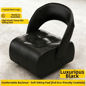 FWTDF | Mobile Swivel Wheel Small Stool