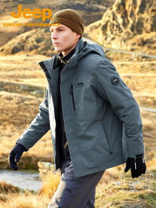 Jeep Official Flagship Mens Outdoor Fleece Lined Thickened Three-in-One Detachable Two-Piece Set Windproof Waterproof Breathable