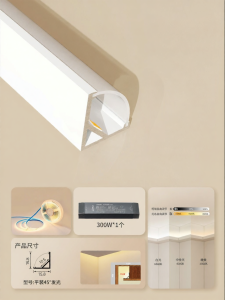 BEIQIVI | Suspended Linear Light