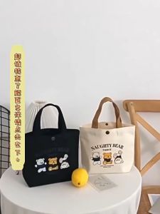 Bear Canvas Female Bag Student Portable Working Small Hand-Carrying Lunch Bag Handbag Canvas Gift Bag