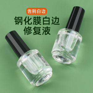 White Edge Filling Liquid Screen Protector Repair Fluid Non-Curing Tempered Glass White Edge Removal Bubble Eliminator Tool