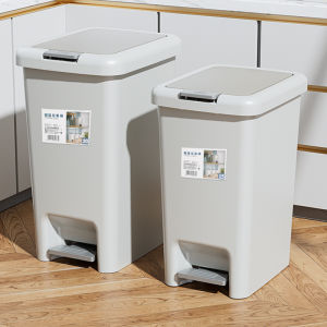 TILAIEN | Large Capacity Pedal Bin