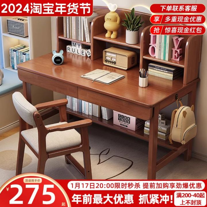 Scandinavian Solid Wood Desk Bedroom Children Writing Desk Home