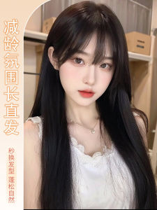 Haerin Natural Black Long Straight Wig Women Full Head Cover Style Hair Extensions Realistic Hair Front Bangs Long Straight
