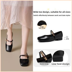 Josiny | New Comfortable Flat Mary Janes Shoes Square Toe Leather
