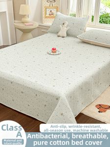 MENGWEIJUE | Breathable A-Class Baby-grade Bed Sheet for Futon