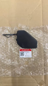TRAZ FRONT TOWING COVER CAP BUMPER COVER 52722-BZ250