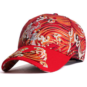 หมวกเบสบอลสไตล์ลำลอง หมวกทรงปากเป็ดสีแดง ลายปลาคาร์ป หมวกฤดูใบไม้ร่วง หมวกทรงปากเป็ด หมวกแฟชั่น หมวกกันแดด