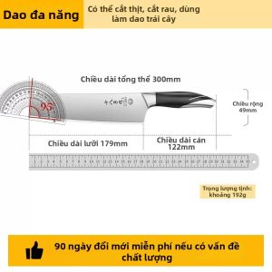 SHI BA ZI ZUO | Bộ Dao Cắt và Băm Chuyên Nghiệp cho Đầu Bếp
