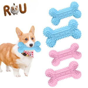 Pet Dog Toys For Small Dog Chews Resistant Molar Teeth Cleaning Dog Training Supplies Interactive Accessories