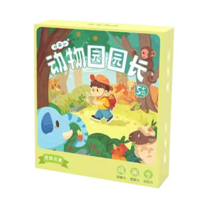 FANMIAO | Intellectual Development Brain Training Concentration Improvement Parent-Child Interaction Card Game