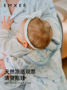 Emxee Mulberry ผ้าไหม เด็กทารก แผ่นรองแขนแผ่นทําความเย็นสําหรับให้อาหารและถือทารกเฉพาะ ฤดูร้อน ใช้อุปกรณ์สําหรับทารก
