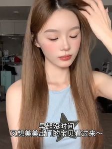 Ionic Hair Straightening Comb & Curler 负离子直发梳两用电夹板