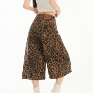 QIAOMIDUO | Leopard Print Flared Jeans High Waist Slim Fit Cropped