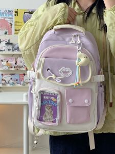 กระเป๋าเป้สะพายหลังผ้าไนลอนลายสีม่วง ความจุขนาดใหญ่ กระเป๋าใส่หนังสือ กระเป๋าสะพายไหล่สองข้างสำหรับนักเรียนมัธยมปลาย กระเป๋าแฟชั่นสตรีท