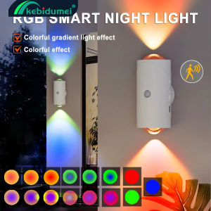 Kebidumei Rechargeable LED Night Light with Motion Sensor Wall Lamp RGB Gradient Ambient Light Dimmable Indoor Light Ma-gnetic Step Lamp