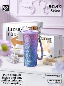 Relea | Cốc Cách Nhiệt Tiện Ích Đẹp Mắt Bằng Titan