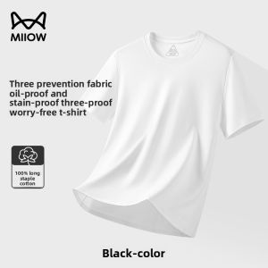 miiow | Pure Cotton Three-Proof Short Sleeve T-Shirt Round Neck Mens Summer New Style Waterproof Stain-resistant Youth Full Cotton White