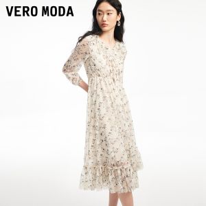 Vero Moda | Đầm In Hoa Ngọt Ngào
