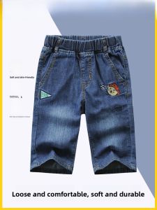 Boys Summer Denim Shorts Loose Straight Leg Seven-Foot Thin Cotton Breathable Elastic Waist Kids Jeans Pants for Ages 3-14