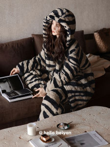 BEIYAN | High End Warm Zebra Print Coral Fleece Padded Loungewear Set