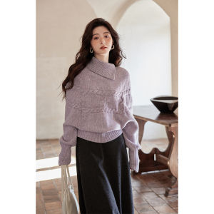 seemon | Áo Sweater Knit Dày Cổ Cao Mau Tím