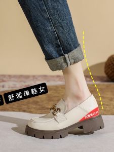 Small Size Womens Shoes 3233 Shoes with Hidden Heels Short Music Platform Shoes British Style Work Clothing White Leather Shoes Not Tired Feet