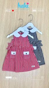 Váy bé gái sát nách cổ sen phối màu HK519 đầm bé gái váy mùa hè cho bé gái váy hè đầm thiết kế cho bé 10-27kg