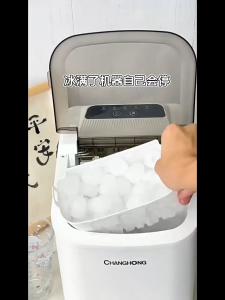 Compact Countertop Ice Maker Machine with Handle Auto-Cleaning Portable Ice Maker 9 Ice Cubes Ready in 6 Mins
