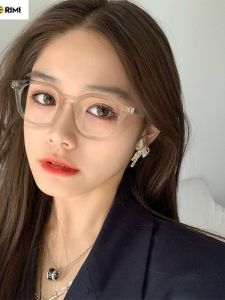 Khung Kính Nữ TR-90 Siêu Nhẹ Khung Trà Trong Suốt Độ Cận Có Thể Tùy Chỉnh Khung Hình Kính Mắt Thương Hiệu Không