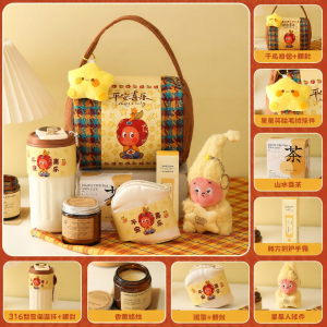 GUSTAGAT | Practical and Stylish Wedding Gift Makeup Bag