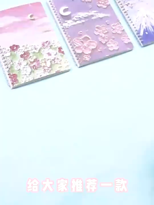 A5 Oil Painting Coil Notebook Spiral Landscape aesthetic notepad Student Office school supplies