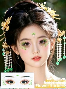 QIFUXING | Green Leaves Traditional Chinese Makeup Stickers
