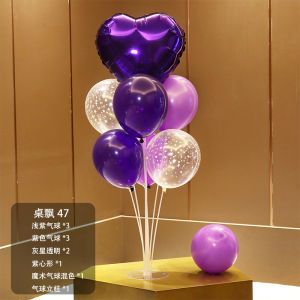 Festive Decoration Balloon Column Base Table Top Floating Balloon Birthday Party Package Ambient Celebration Decor Accessories