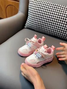 Sepatu Anak Forest Spirit Import Murah Lampu LED