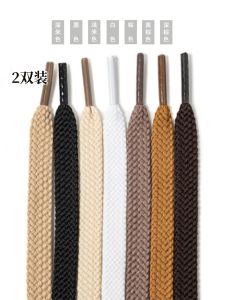 Sugiyama แบนสีขาวสีเหลืองสีน้ําตาล Shoelaces สําหรับผู้ชายผู้หญิงผ้าใบรองเท้าบาสเก็ตบอลอเนกประสงค์ Double-Layer สีสัน Laces