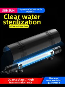 Sunsun | Fish Tank Sterilization and Algae Removal UV Lamp