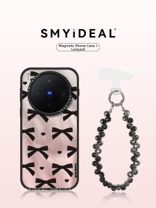 Smyideal | Magnetic VIVO X300 Case New Design