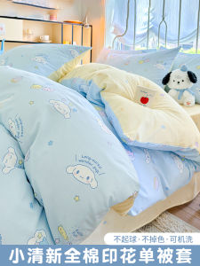 Pure Cotton Cartoon Boy Duvet Cover Single Piece Dormitory Bedding 150x200x230 Quilt Cover Skin-friendly Fabric from China