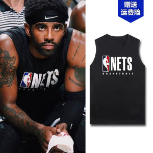 Mens Basketball Sports T-shirt Quick Drying Breathable Elastic Force Training and Running Vest Sleeveless Loose Type