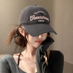Cgediao | Shading and Slimming Wide Brim Soft Top Baseball Cap