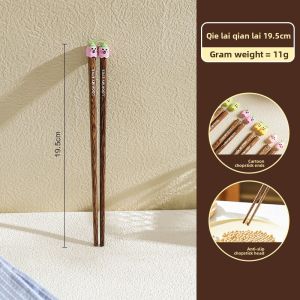 SHELI | Natural Chicken Wing Wood Anti-Slip Childrens Chopsticks
