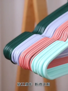 <สินค้าชิ้นเดียว><จัดส่ง 24 ชั่วโมง>ไม้แขวนสำหรับเสื้อผ้าโลหะหรูหรา VINTLOOK พร้อมดีไซน์กันลื่น  ไม้แขวนสำหรับเสื้อผ้าโลหะสไตล์หรูที่มีดีไซน์ไม่ลื่น