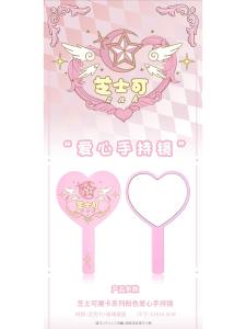 Cute Heart Handheld Mirror Portable Makeup Mirror Girls Heart Cheese Collaborative Beauty Tool Compact Size from China