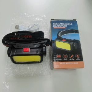 Portable Powerful LED Headlight COB USB Rechargeable Headlight Built-in Battery Waterproof Head-mounted Flashlight Night Fishing Camping Equipment