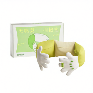 YUANQIDAREN | Heating Abdominal & Lumbar Support Pillow